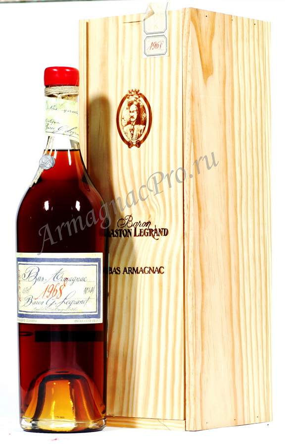 Арманьяк 1968 Барон Легран armagnac Baron G. Legrand 1968