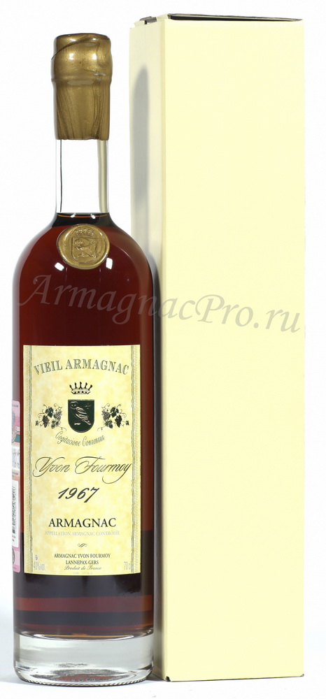 Арманьяк 1967 года Ивон Формой armagnac Yvon Fourmoy 1967