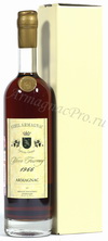 Арманьяк 1966 года Ивон Формой armagnac Yvon Fourmoy 1966