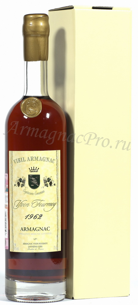 Арманьяк 1962 года Ивон Формой armagnac Yvon Fourmoy 1962