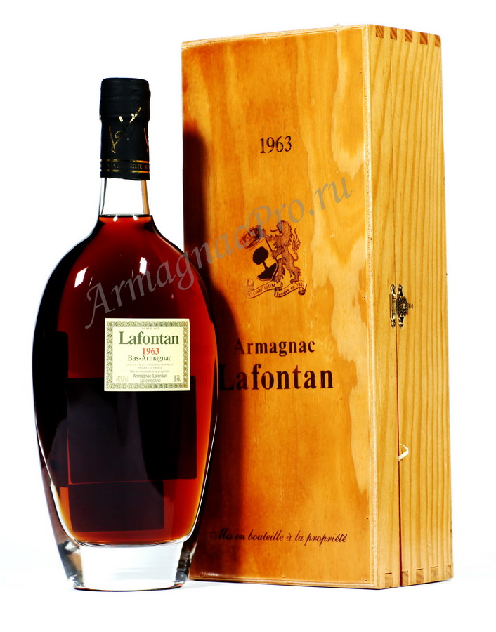 Арманьяк 1963 года Лафонтан armagnac Lafontan 1963