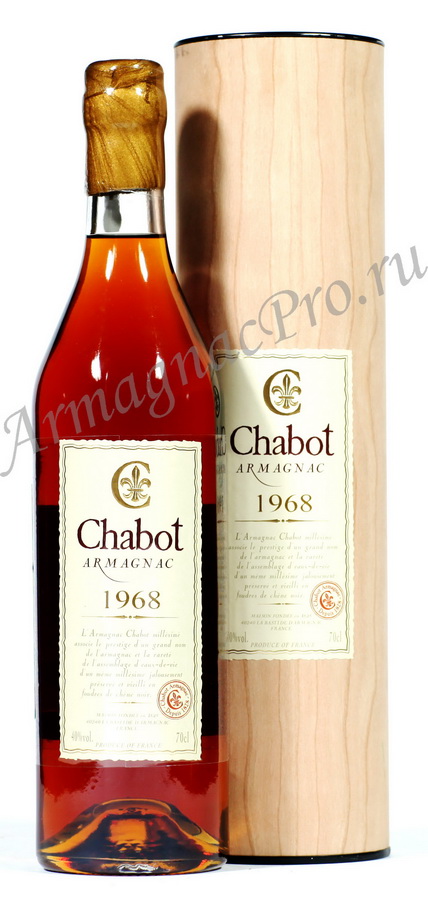 Арманьяк 1968 года Шабо armagnac Chabot