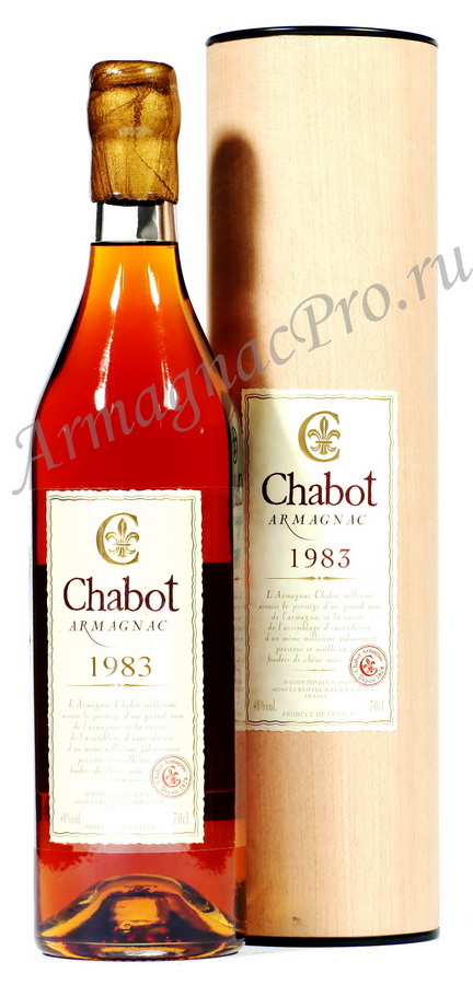 Арманьяк 1983 года Шабо armagnac Chabot