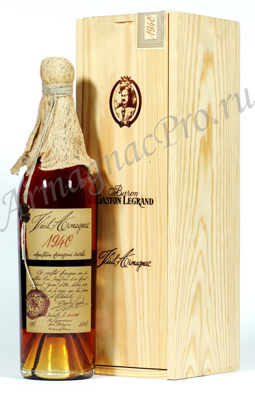 Арманьяк 1940 Барон Легран armagnac Baron G. Legrand 1940