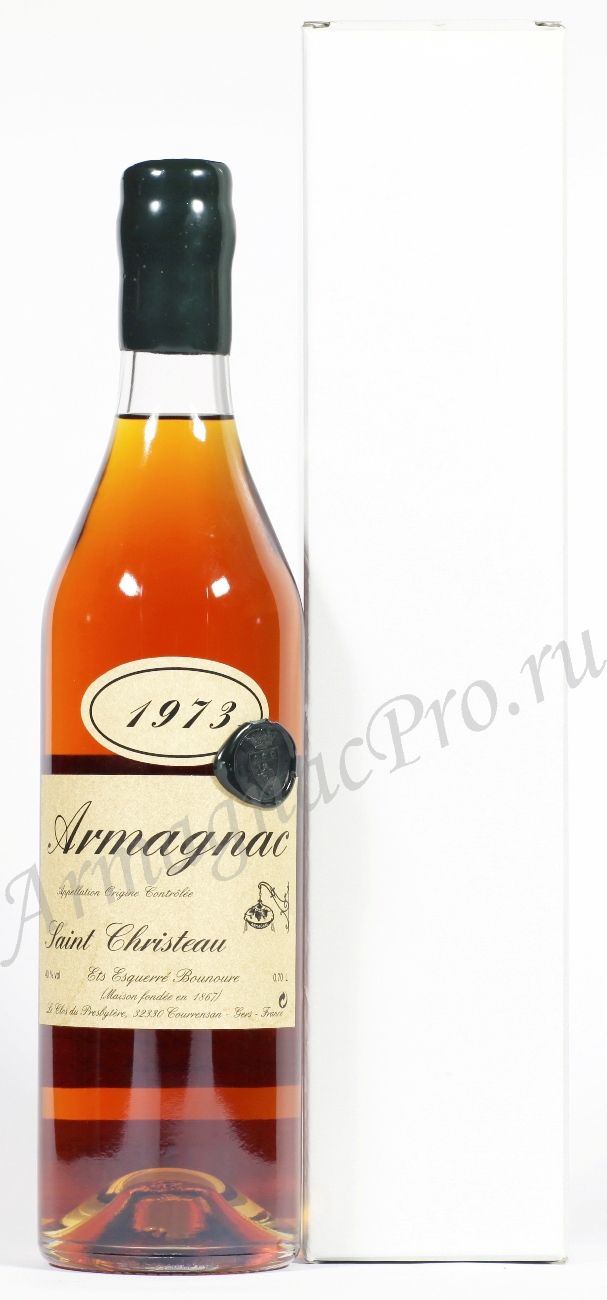 Арманьяк 1973 Сен Кристо armagnac Saint Christeau