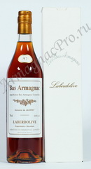 Арманьяк 1979 Лабердолив armagnac Laberdolive
