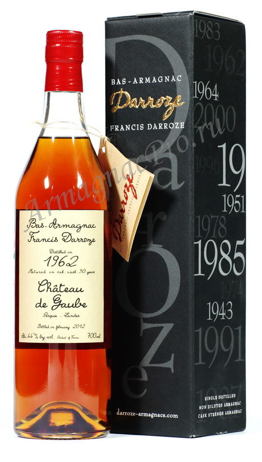 Арманьяк 1962 Франсис Даррозе armagnac Francis Darroze 1962