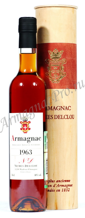 Арманьяк 1963 Ним Дельклу armagnac Nismes Delclou