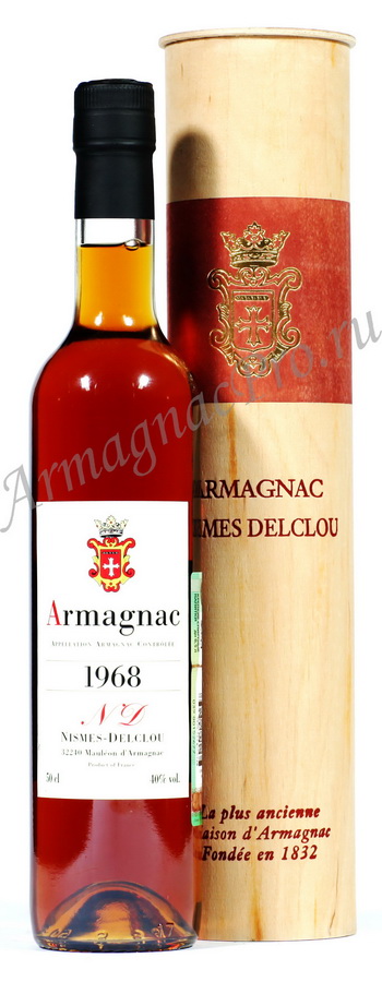 Арманьяк 1968 Ним Дельклу armagnac Nismes Delclou