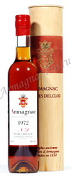 Арманьяк 1972 Ним Дельклу armagnac Nismes Delclou