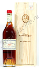 Арманьяк 1988 Барон Легран armagnac Baron G. Legrand 1988