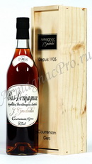 Арманьяк 1968 года Вёв Ж. Гудулен armagnac Veuve J.Goudoulin