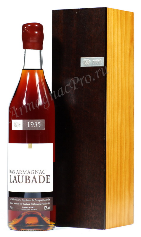 Арманьяк 1935 года Шато де Лобад armagnac Chateau de Laubade 1935