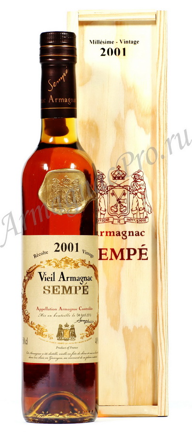 Арманьяк 2001 Семпе armagnac Sempe 2001