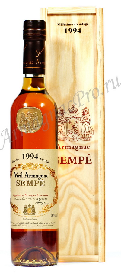 Арманьяк 1994 Семпе armagnac Sempe 1994