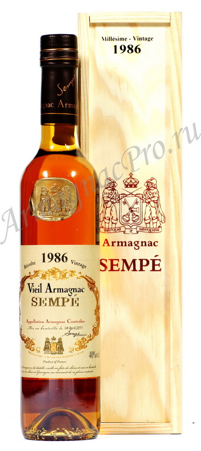 Арманьяк 1986 Семпе armagnac Sempe 1986