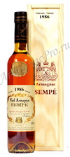 Арманьяк 1986 Семпе armagnac Sempe 1986