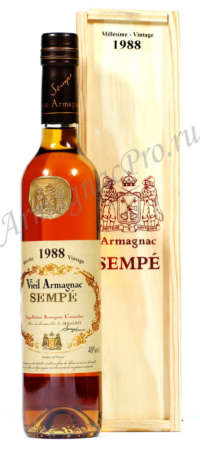 Арманьяк 1988 Семпе armagnac Sempe 1988