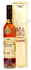 Арманьяк 1988 Семпе armagnac Sempe 1988