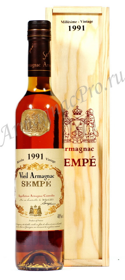 Арманьяк 1991 Семпе armagnac Sempe 1991