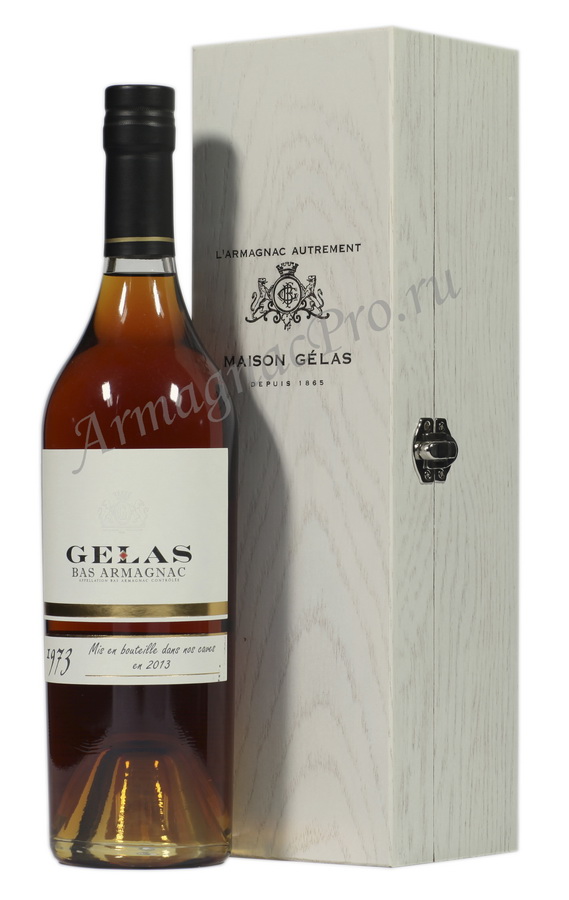 Арманьяк 1973 Мейсон Желас armagnac Maison Gelas