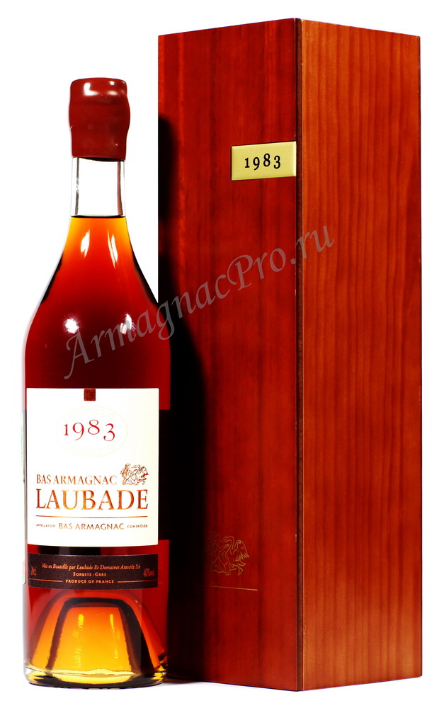 Арманьяк 1983 года Шато де Лобад armagnac Chateau de Laubade 1983