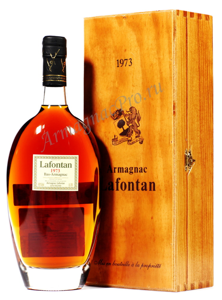 Арманьяк 1973 года Лафонтан armagnac Lafontan 1973