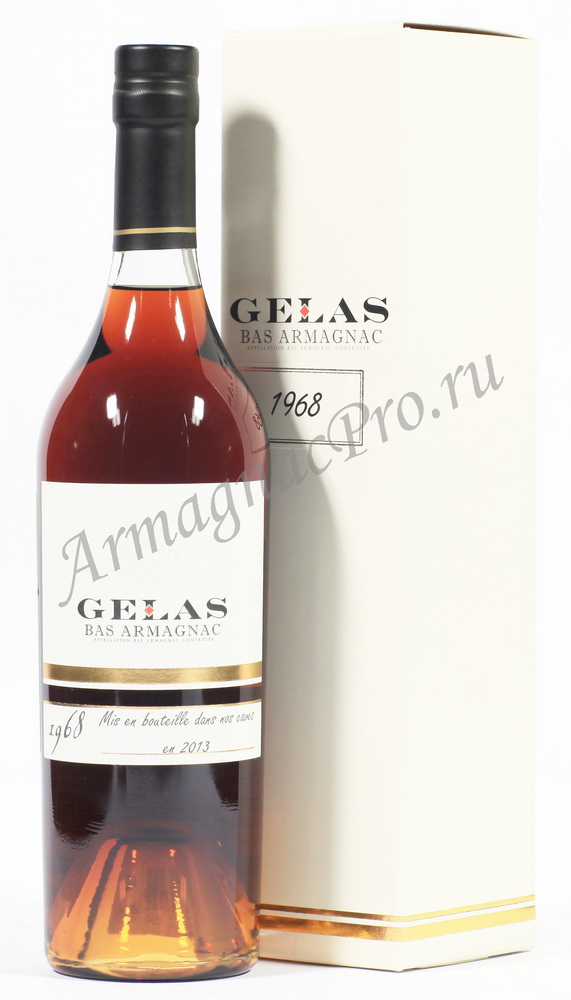 Арманьяк 1968 Мейсон Желас armagnac Maison Gelas