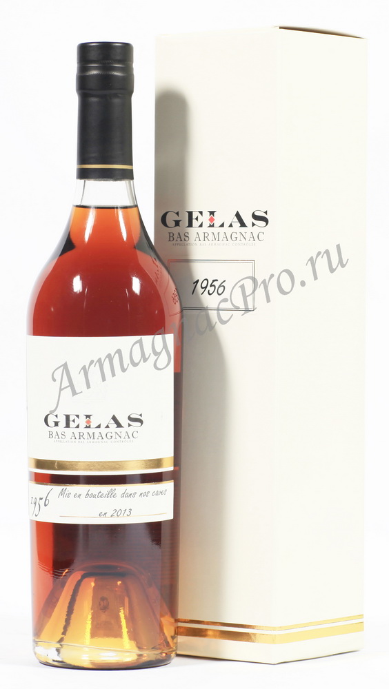 Арманьяк 1956 Мейсон Желас armagnac Maison Gelas