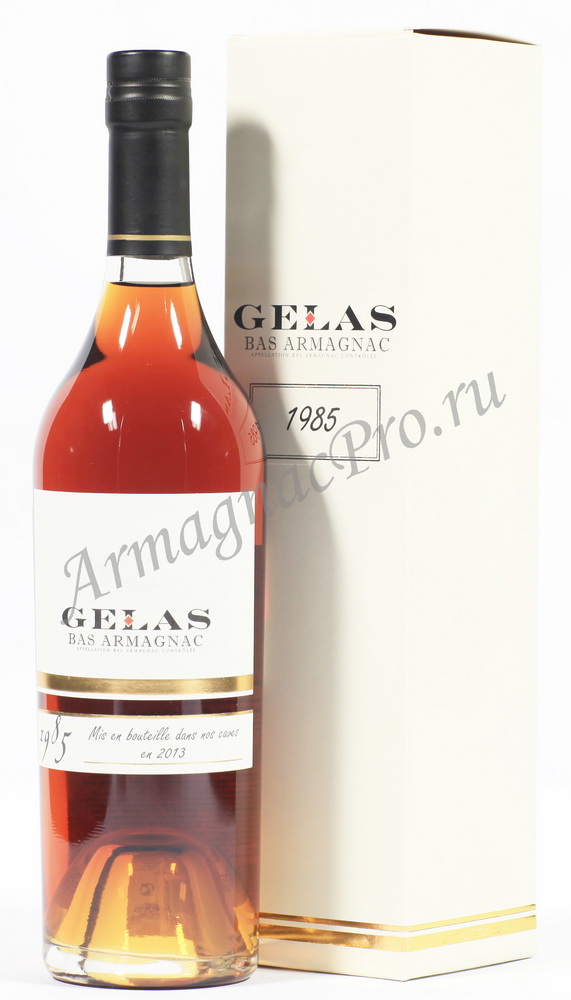 Арманьяк 1985 Мейсон Желас armagnac Maison Gelas