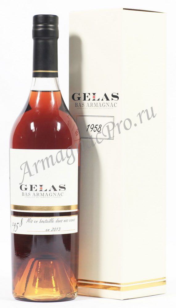 Арманьяк 1958 Мейсон Желас armagnac Maison Gelas