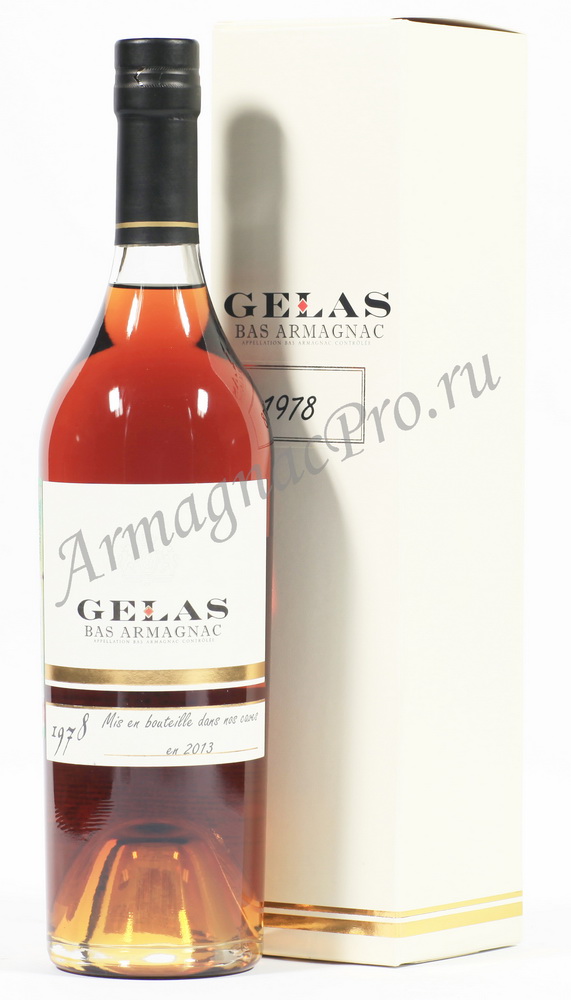 Арманьяк 1978 Мейсон Желас armagnac Maison Gelas