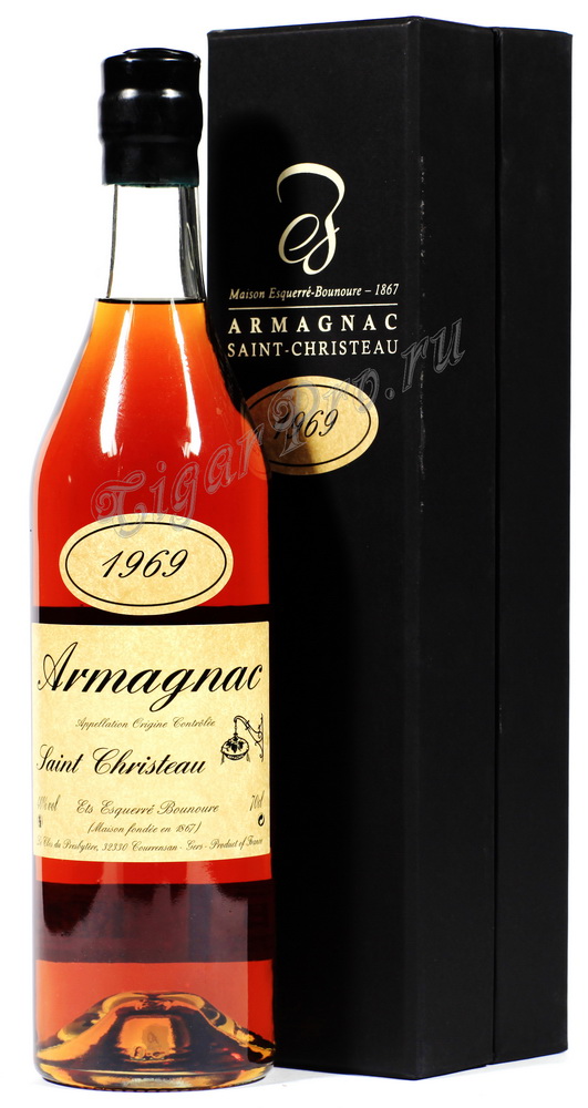 Арманьяк 1969 Сен Кристо armagnac Saint Christeau