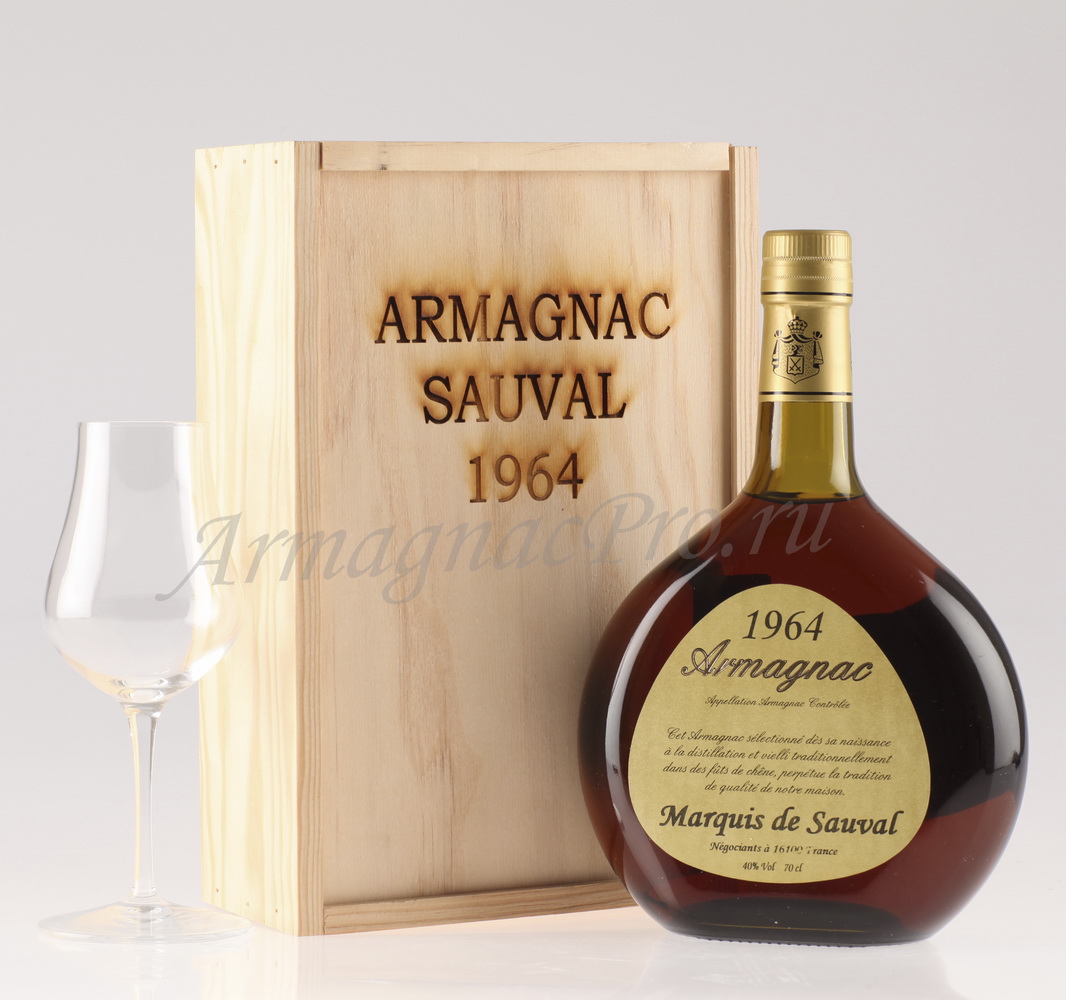 Арманьяк Маркиз Де Соваль 1964 Armagnac Marquis de Sauval 1964 