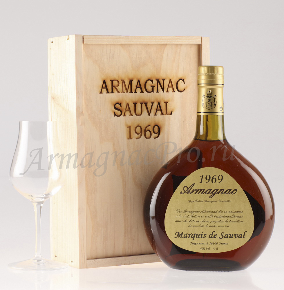 Арманьяк Маркиз Де Соваль 1969 Armagnac Marquis de Sauval 1969 