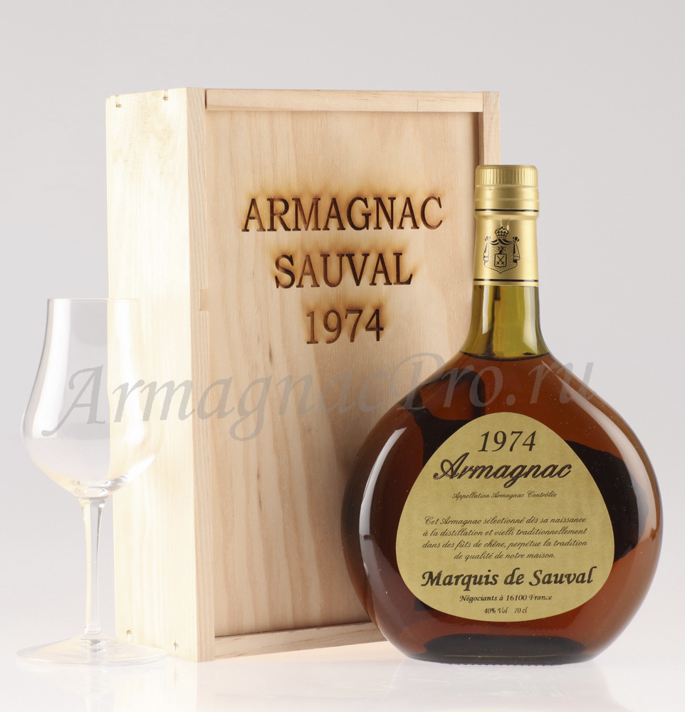 Арманьяк Маркиз Де Соваль 1974 Armagnac Marquis de Sauval 1974 