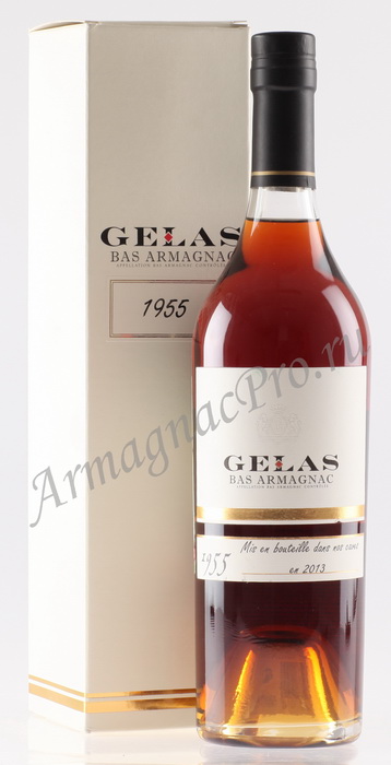 Арманьяк 1955 Мейсон Желас armagnac Maison Gelas 