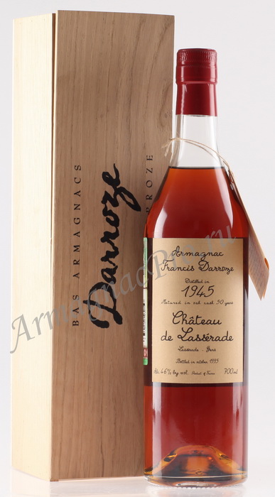 Арманьяк 1945 года Франсис Даррозе armagnac Francis Darroze 1945