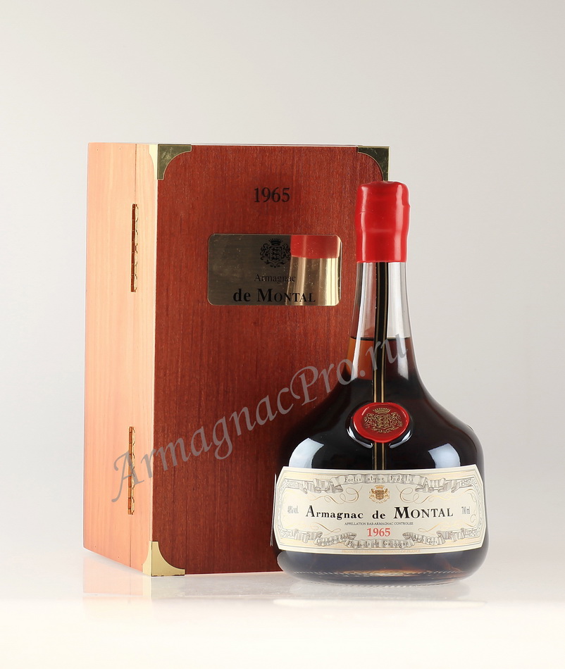 Арманьяк 1965 года Де Монталь Armagnac De Montal 1965