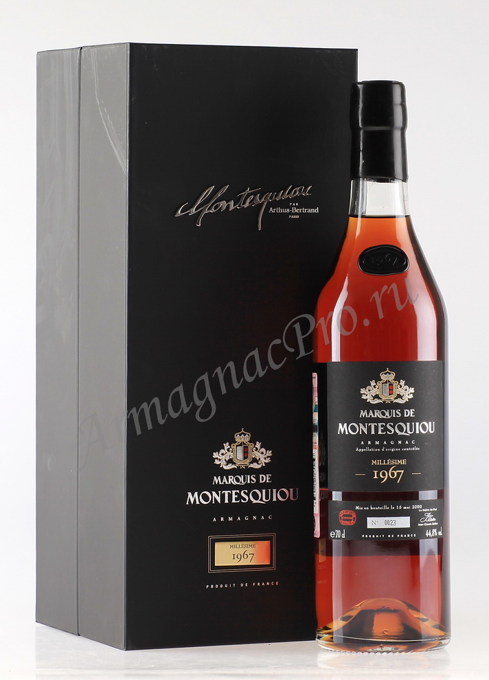 Арманьяк 1967 года Marquis De Montesquiou armagnac Marquis De Montesquiou 1967