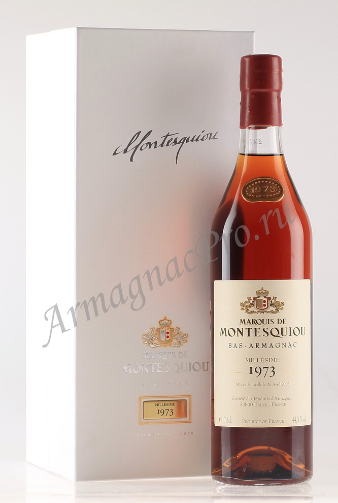 Арманьяк 1971 года Marquis De Montesquiou armagnac Marquis De Montesquiou 1971