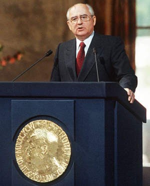 Михаил Горбачев выступает с благодарственной речью на вручении Нобелевской премии