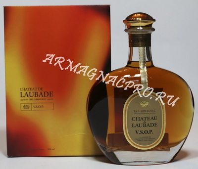 Арманьяк VSOP Шато де Лобад armagnac Chateau de Laubade VSOP Carafe Promenade Doree