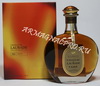 Арманьяк VSOP Шато де Лобад armagnac Chateau de Laubade VSOP Carafe Promenade Doree