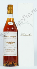 Арманьяк 1965 Лабердолив armagnac Laberdolive 