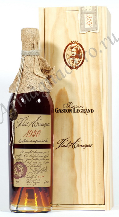 Арманьяк 1950 Барон Легран armagnac Baron G. Legrand 1950