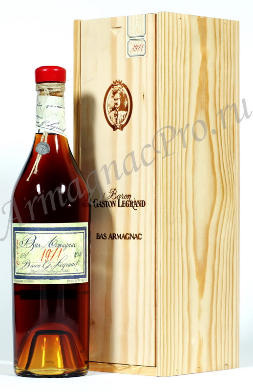 Арманьяк 1971 Барон Легран armagnac Baron G. Legrand 1971