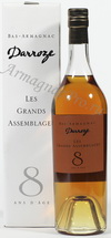 Арманьяк Франсис Даррозе 8 лет armagnac Francis Darroze 8 years