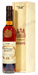 Арманьяк 1948 Семпе armagnac Sempe 1948