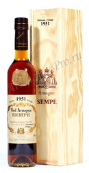 Арманьяк 1951 Семпе armagnac Sempe 1951